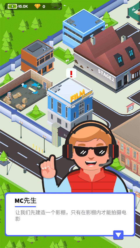 电影帝国大亨中文版(mo