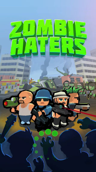 僵尸仇恨者(Zombie Haters)
