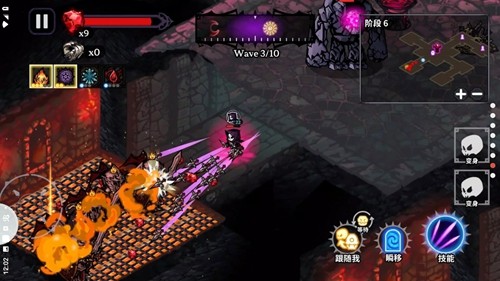 速骨和防御皮肤券