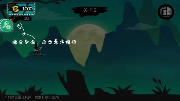 7723手游盒子正版(图3) 7723手游盒子正版(图3)