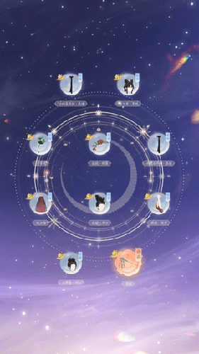 万世镜官方版游戏亮点