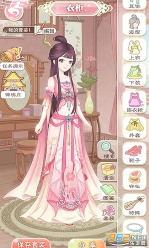 穿越之锦绣缘九游渠道服新手通关搭配1