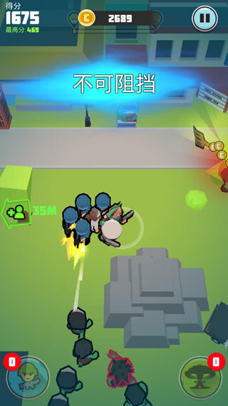 僵尸仇恨者(Zombie Haters)