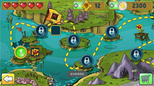 植物怒战僵尸王(魔改娘化版)5