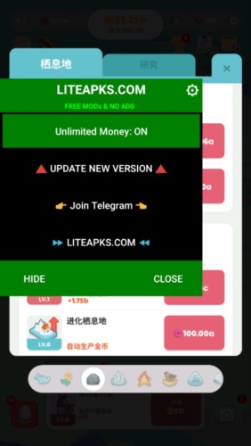 企鹅岛金币爱心不减反增版1