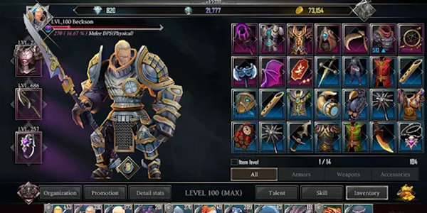 地下城与治疗者最新版本