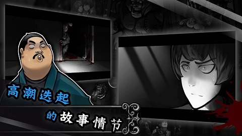 拉米亚的游戏室汉化版