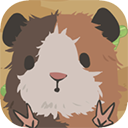 天竺鼠农场最新版本