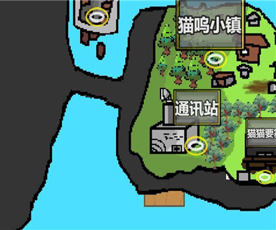 暗区突围猫猫最新版图片2