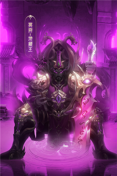 九州群将录九游客户端