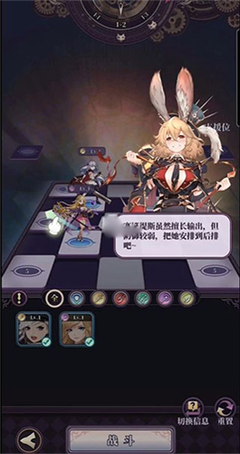 绯石之心vivo版本