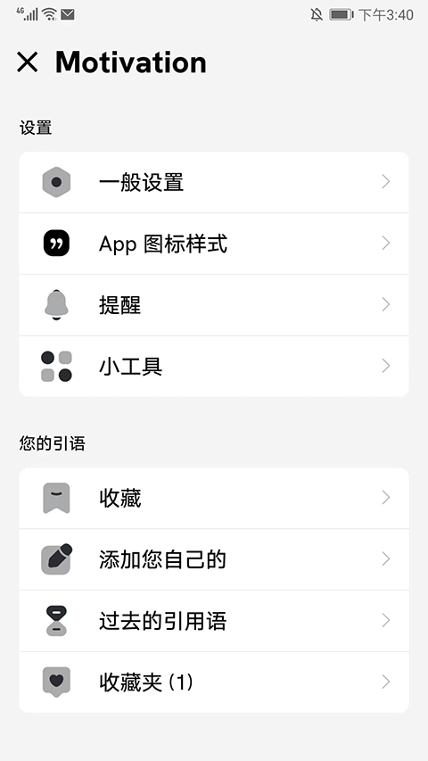 Moti(图9) Moti(图9)