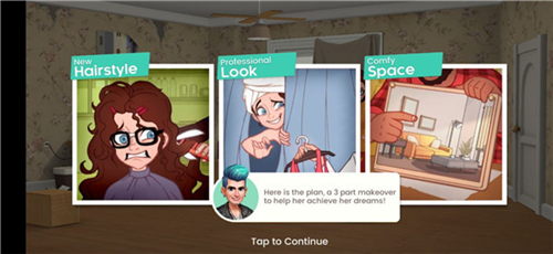 老姐向前冲图片6