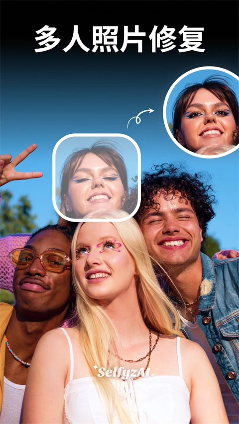 SelfyzAI app