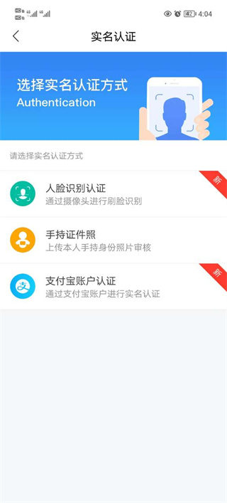 宿心办app最新版(图10) 宿心办app最新版(图10)