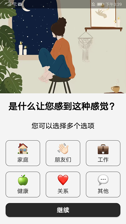 Moti(图5) Moti(图5)