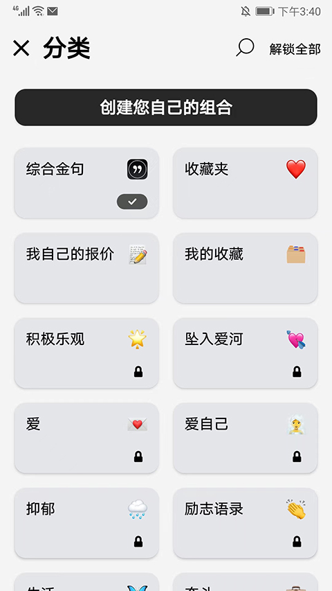 Moti(图7) Moti(图7)