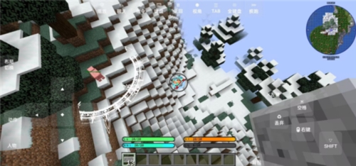 我的世界山海大陆手机版2