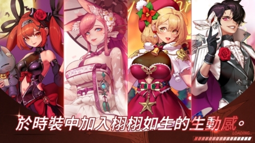 异世界佣兵团养成记