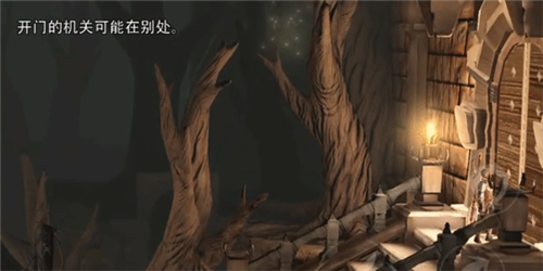 grimvalor中文版开门的机关在哪1
