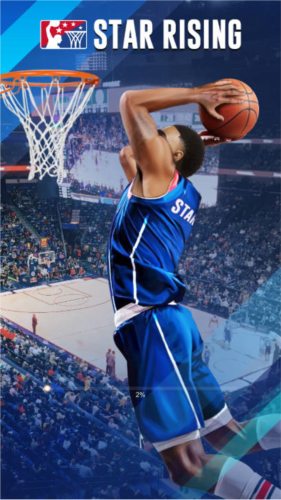 明星崛起篮球图片3