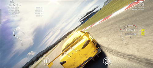 Grid超级房车赛完整版4
