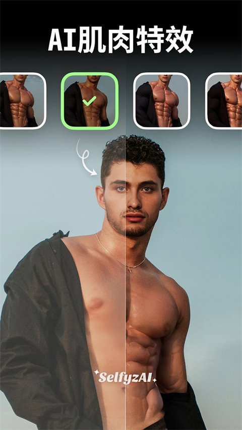 SelfyzAI app