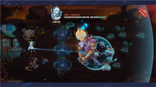 英雄如约而至官方正版3