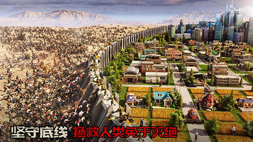 七号堡垒国际版最新版本