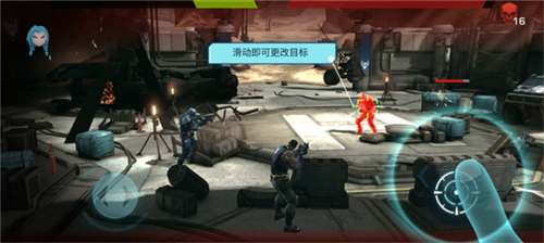 进化2乌托邦之战英语版图片3