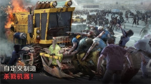 七号堡垒国际服手游