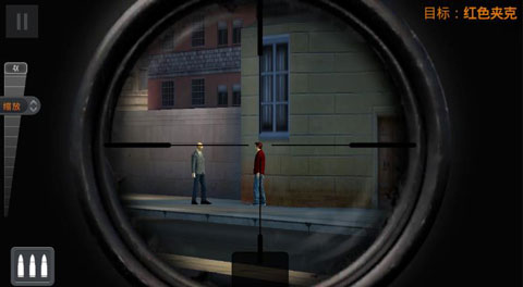 狙击猎手无限金币无限钻石版