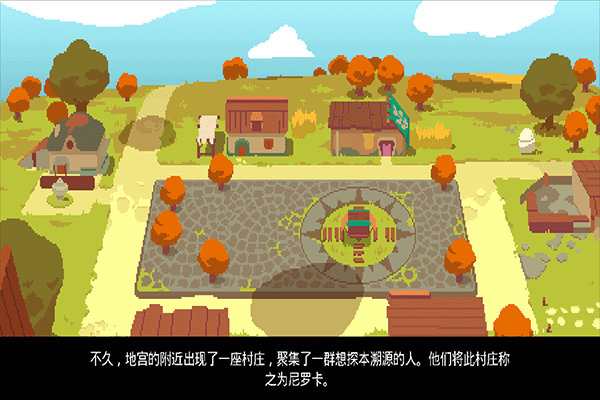 夜勤人官方正版