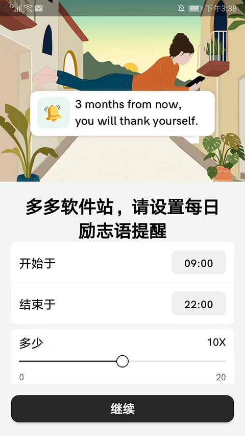 Moti(图3) Moti(图3)