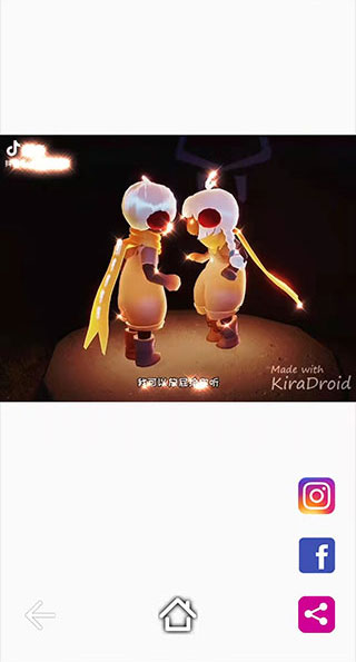 kiradroid闪闪拍照app