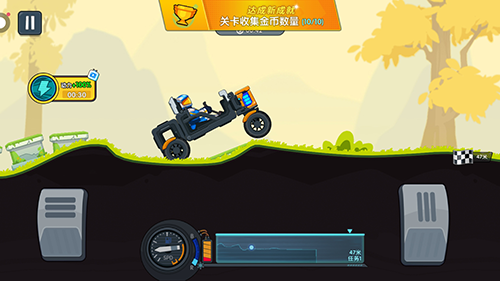 极速赛车向前冲图片1