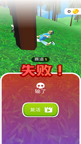 不可能的自行车特技
