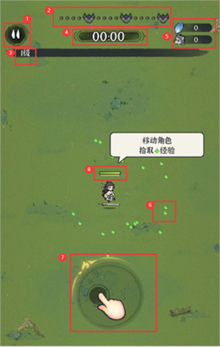 诛天剑侠单机版图片7