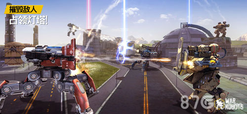 War Robots