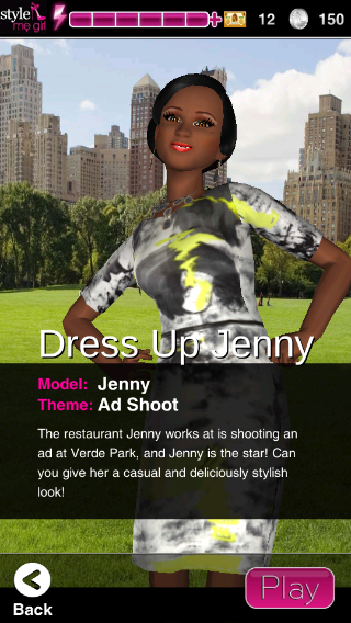 时尚女孩游戏