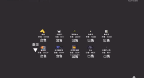 暗区突围猫猫最新版图片5