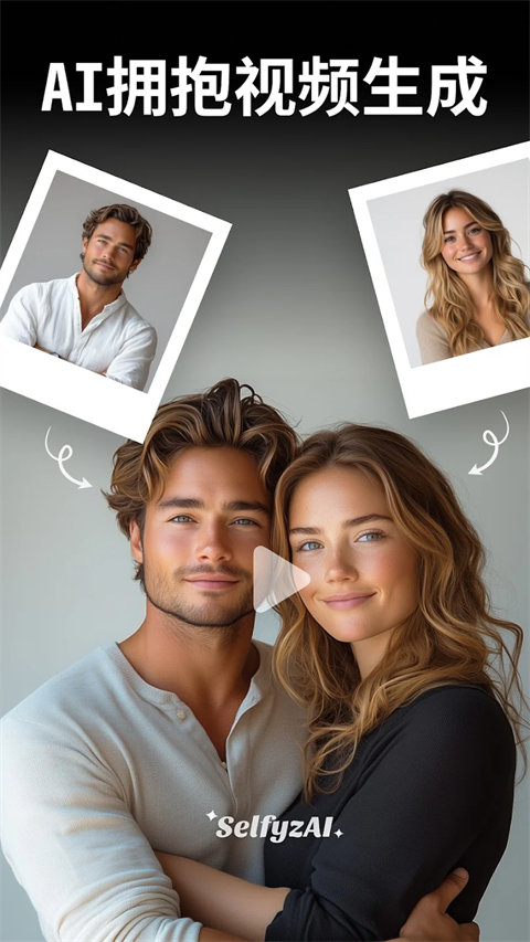 SelfyzAI app