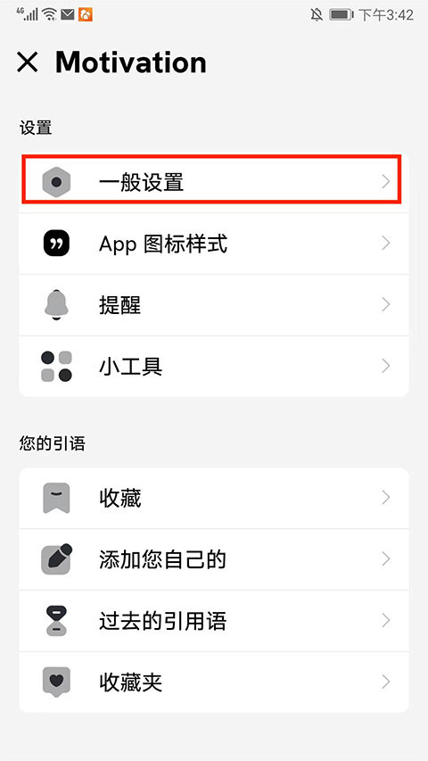 Moti(图12) Moti(图12)