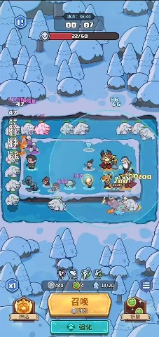 快来当领主去广告版1