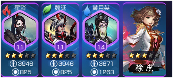 群英传奇梦想三国九游版2