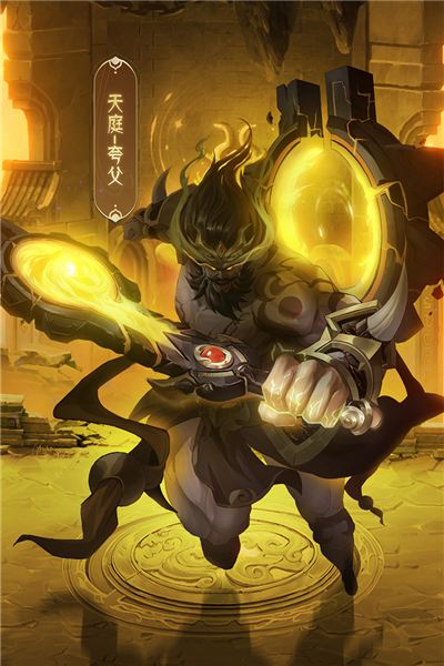 九州群将录九游客户端