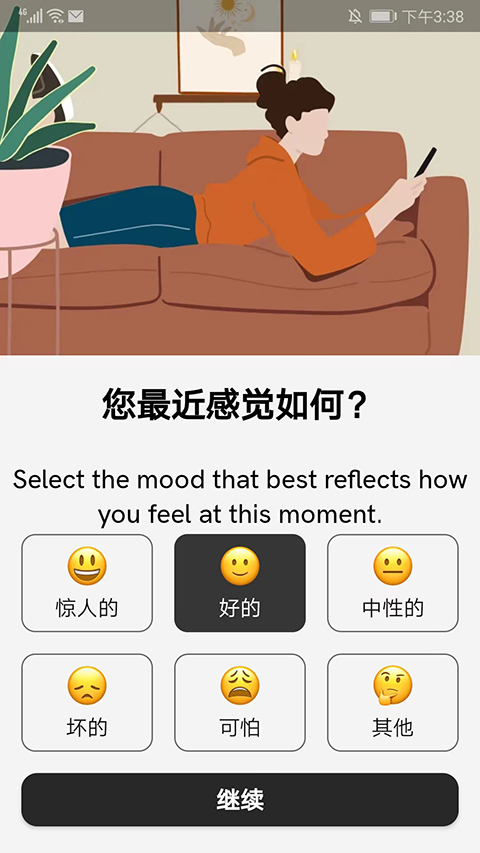 Moti(图4) Moti(图4)