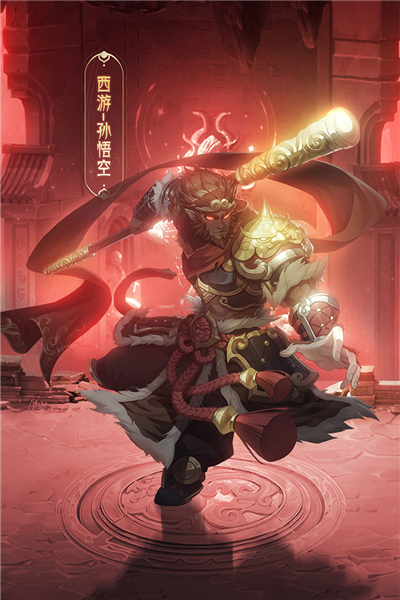 九州群将录九游客户端