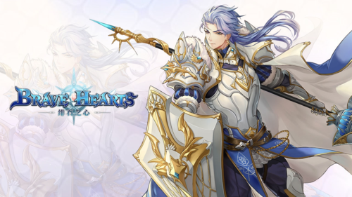 绯石之心台服骑士团团员—弥赛亚