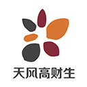天风高财生手机版